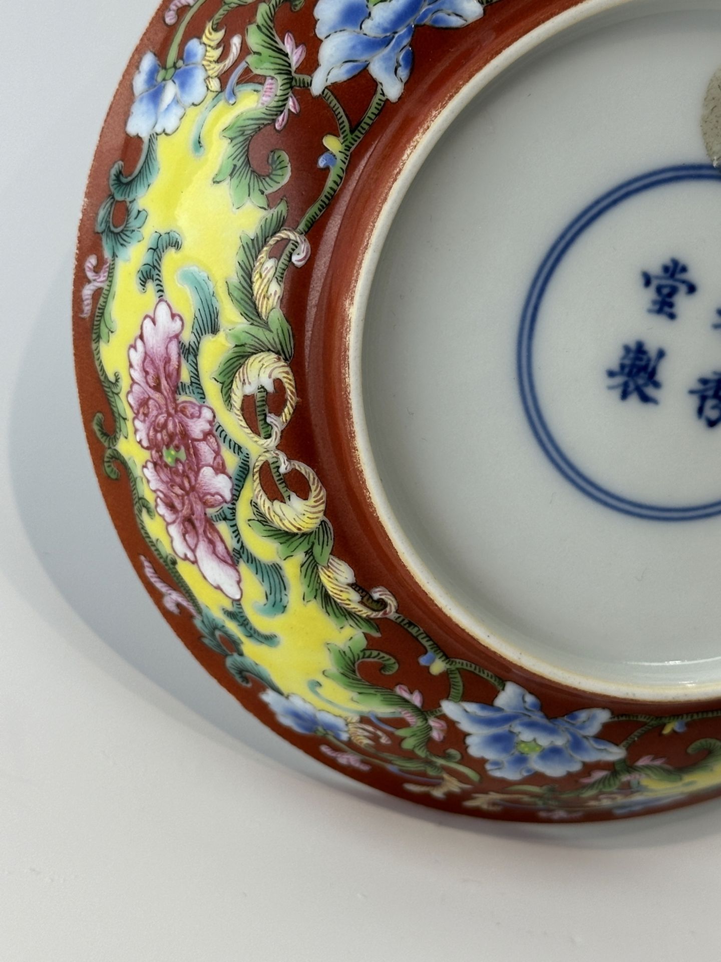 A Chinese Famille Rose dish, 18TH/19TH Century Pr.  - Image 4 of 11