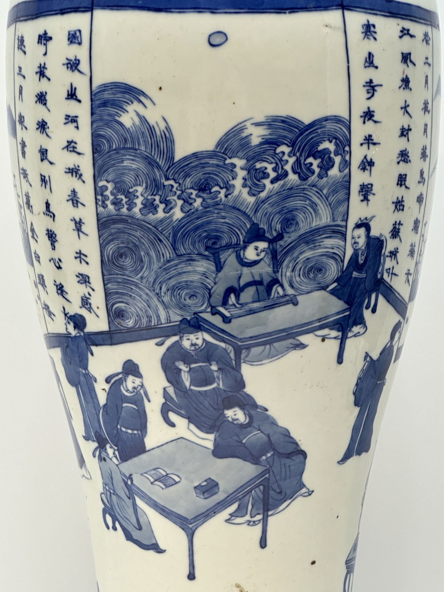 A Chinese Blue&White vase, 17TH/18TH Century Pr.  - Bild 6 aus 20