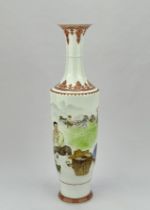 A Chinese Famille Rose vase, 19TH/20TH Century Pr.