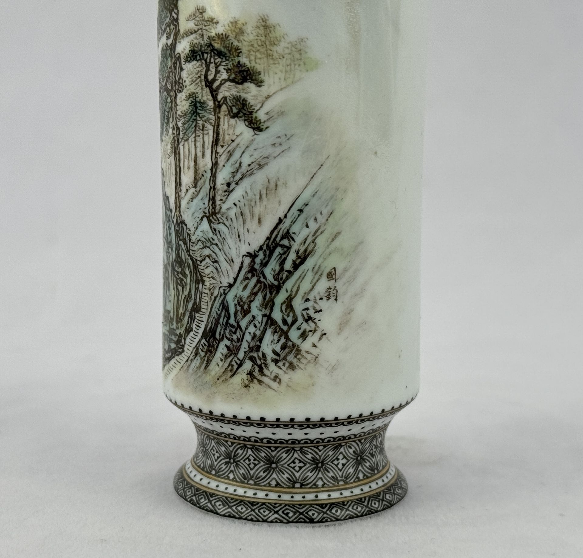 A Chinese porcelain vase, 19TH/20TH Century Pr.  - Bild 7 aus 7