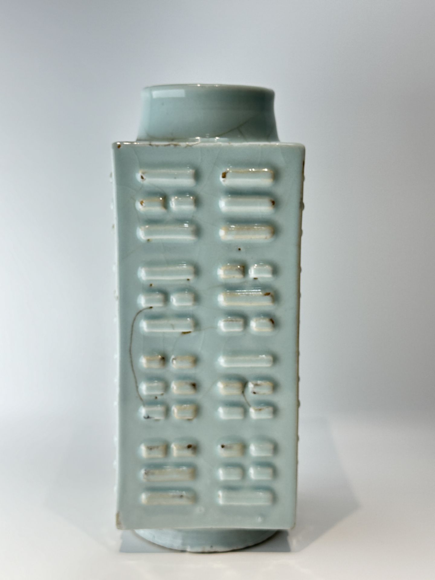 A Chinese rectangle vase, 19TH/20TH Century Pr.