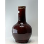 A Chinese red vase, 18TH/19TH Century Pr. 