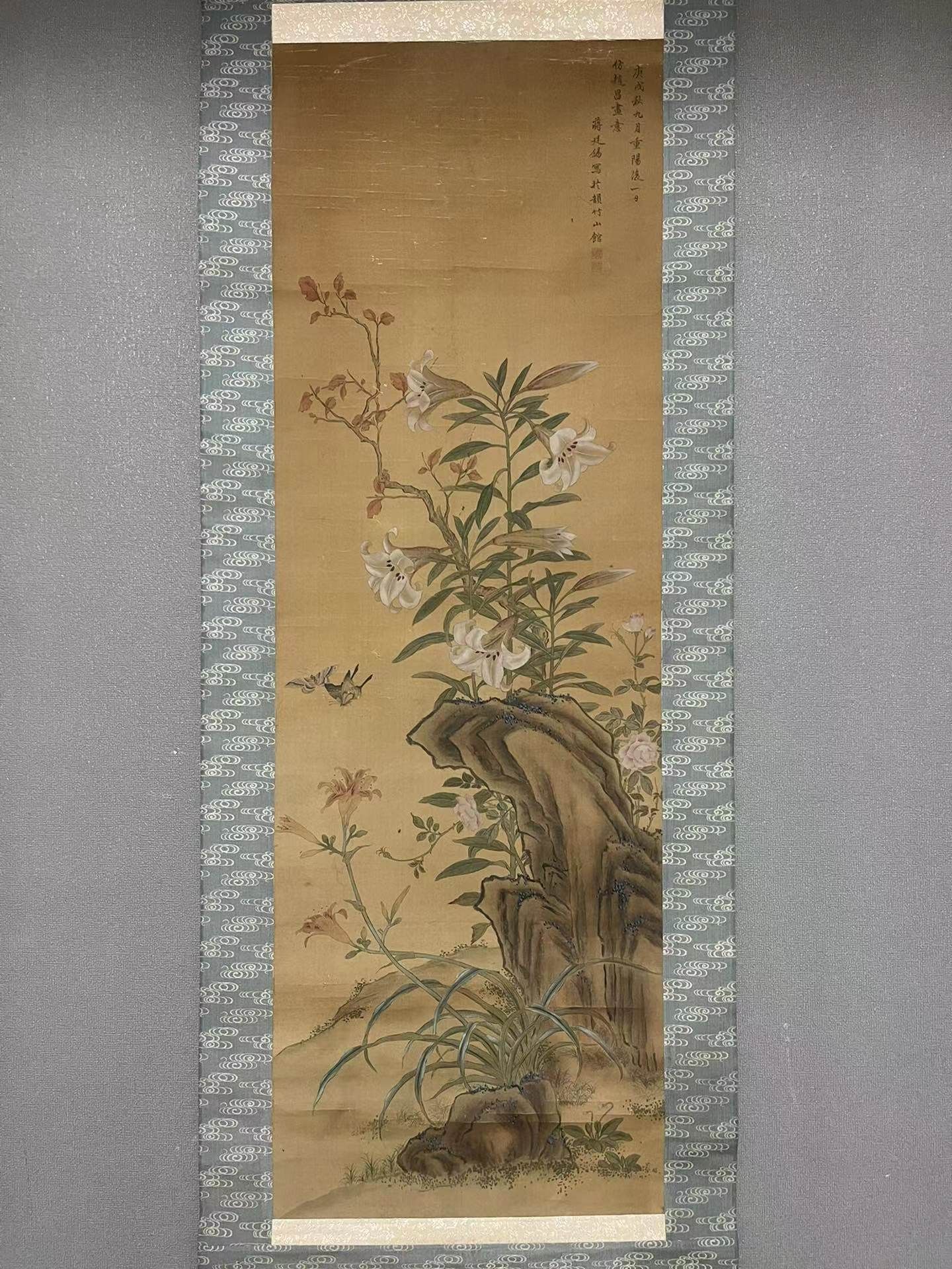 A Chinese hand painting, 19TH/20TH Century Pr. - Bild 3 aus 9