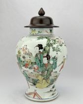 A Chinese Blue&White vase, 17TH/18TH Century Pr.