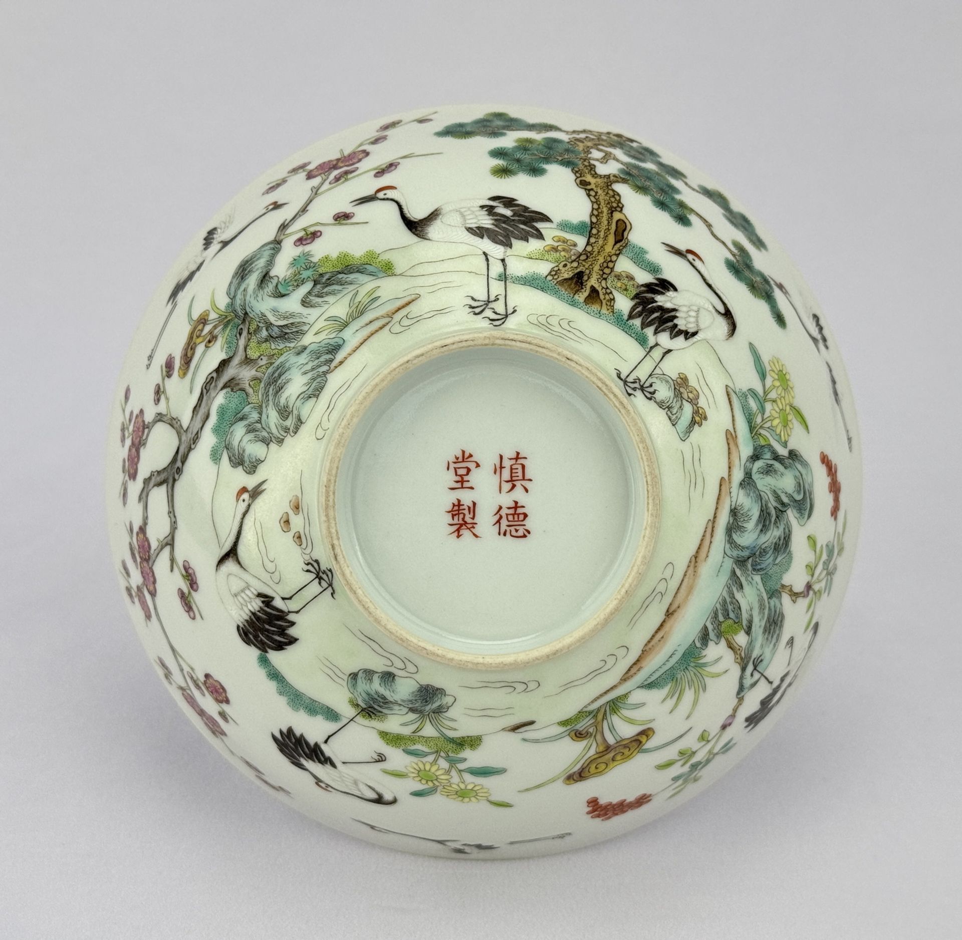 A Chinese Famille Rose bowl, 19TH/20TH Century Pr.  - Bild 5 aus 6