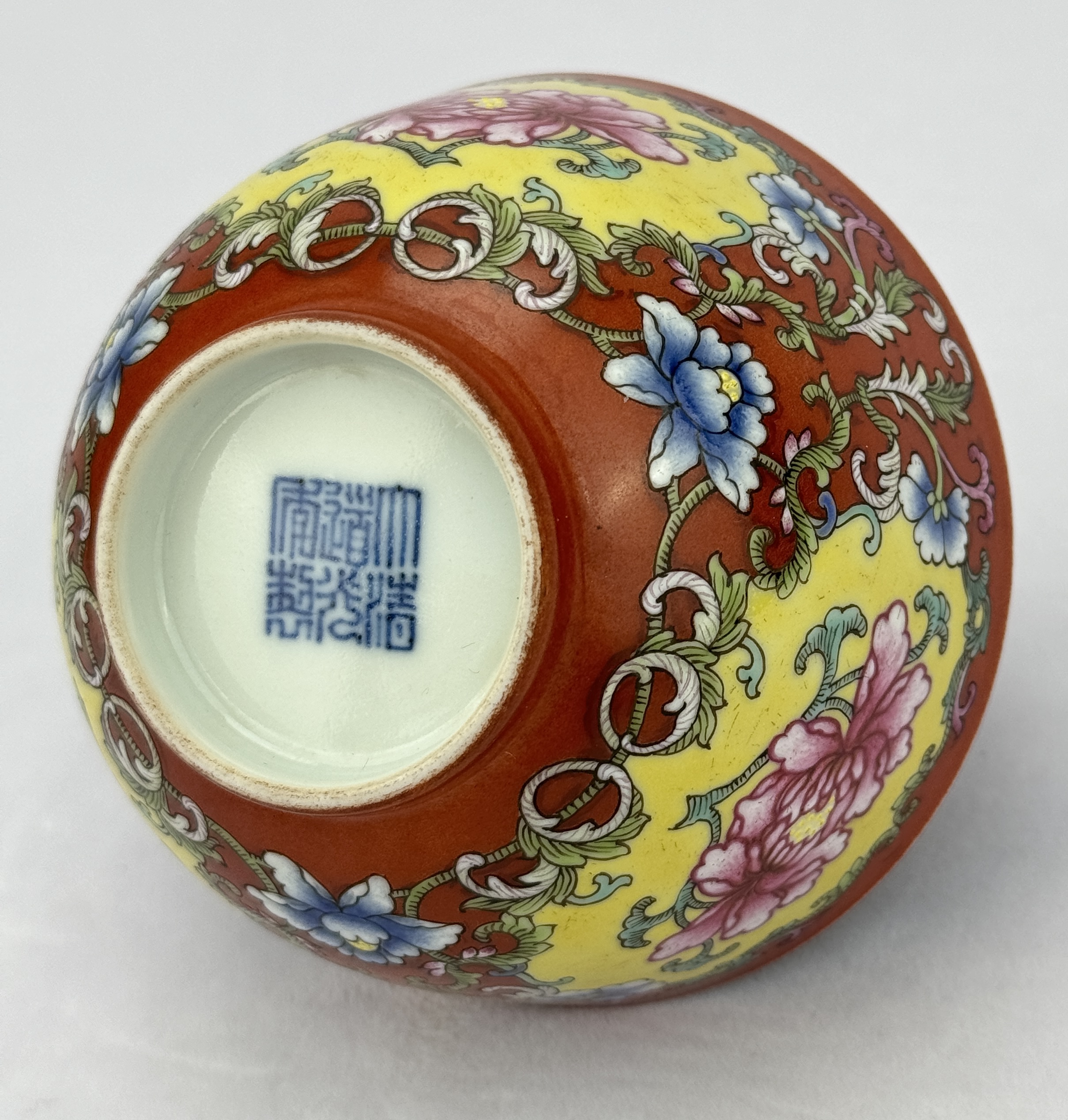 A Chinese Famille Rose bowl, 19TH/20TH Century Pr.  - Image 5 of 6