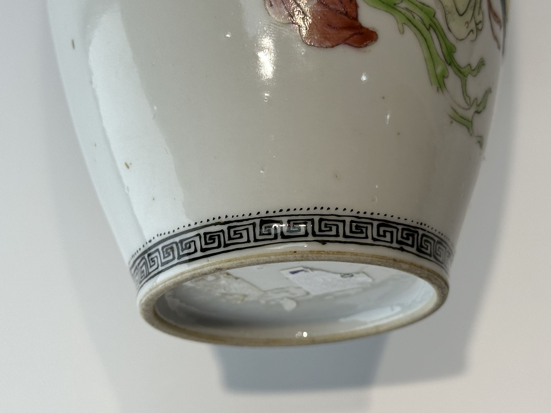 A Chinese Famille Rose vase, 19TH/20TH Century Pr.  - Image 8 of 10