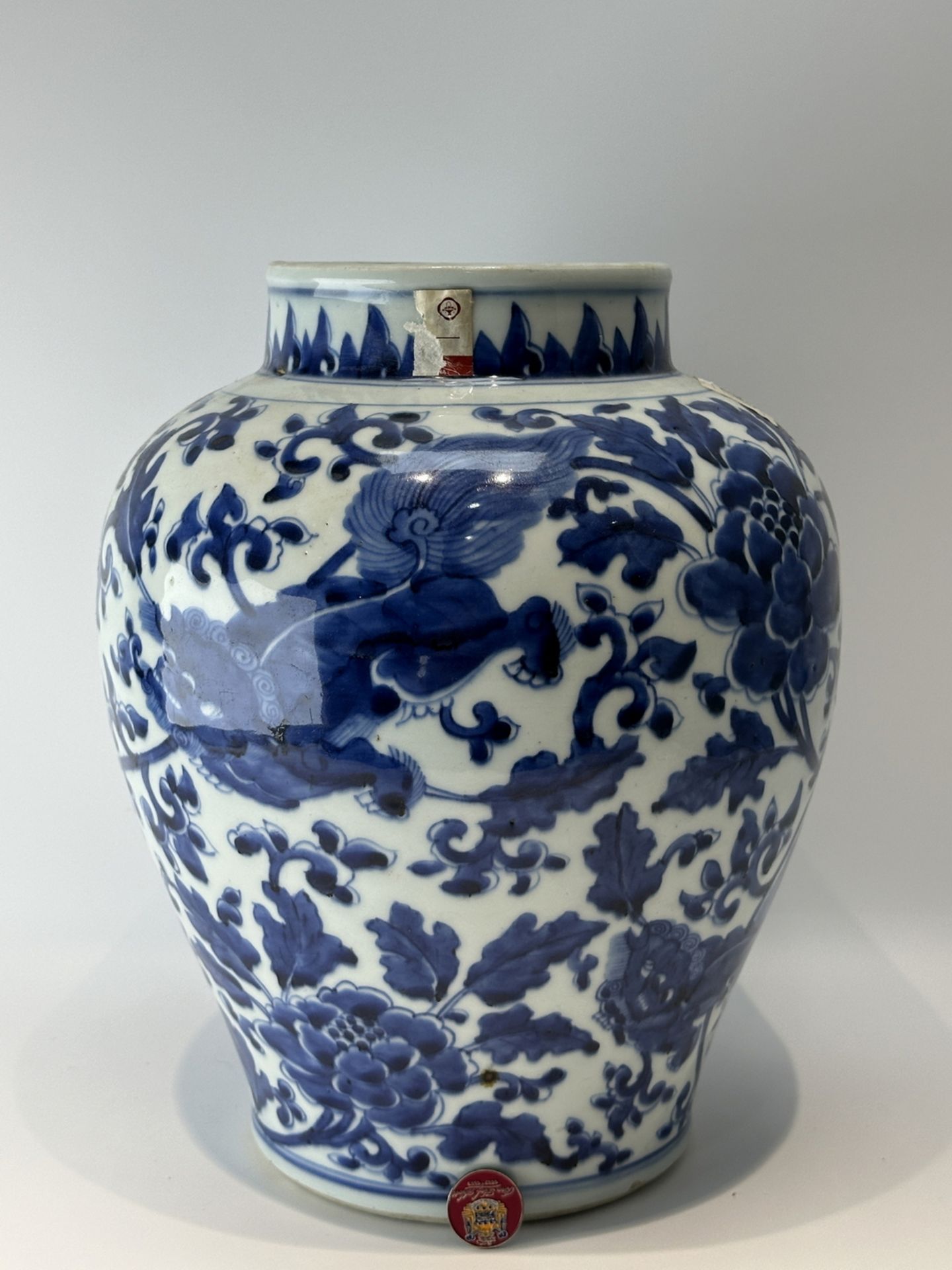 A Chinese Blue&White vase, 17TH/18TH Century Pr.  - Bild 2 aus 15