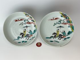 A pair of Chinese Famille Rose dishs, 16TH/17TH Century Pr.