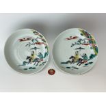 A pair of Chinese Famille Rose dishs, 16TH/17TH Century Pr. 