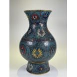 FINE CHINESE CLOISONNE, 17TH/20TH Century Pr.  Collection of NARA private gallary.