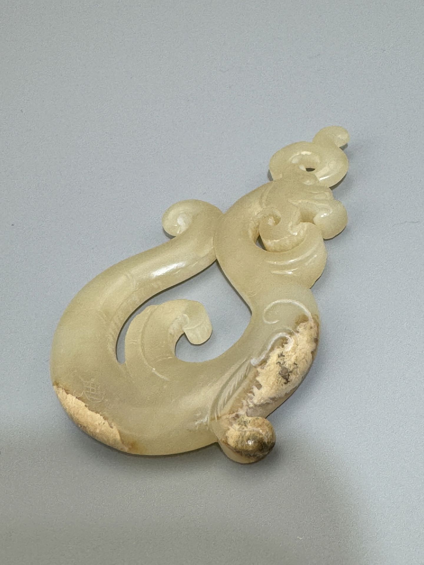 A Chinese jade ornament, 13TH/16TH Century Pr.Collection of NARA private gallary. - Image 5 of 6