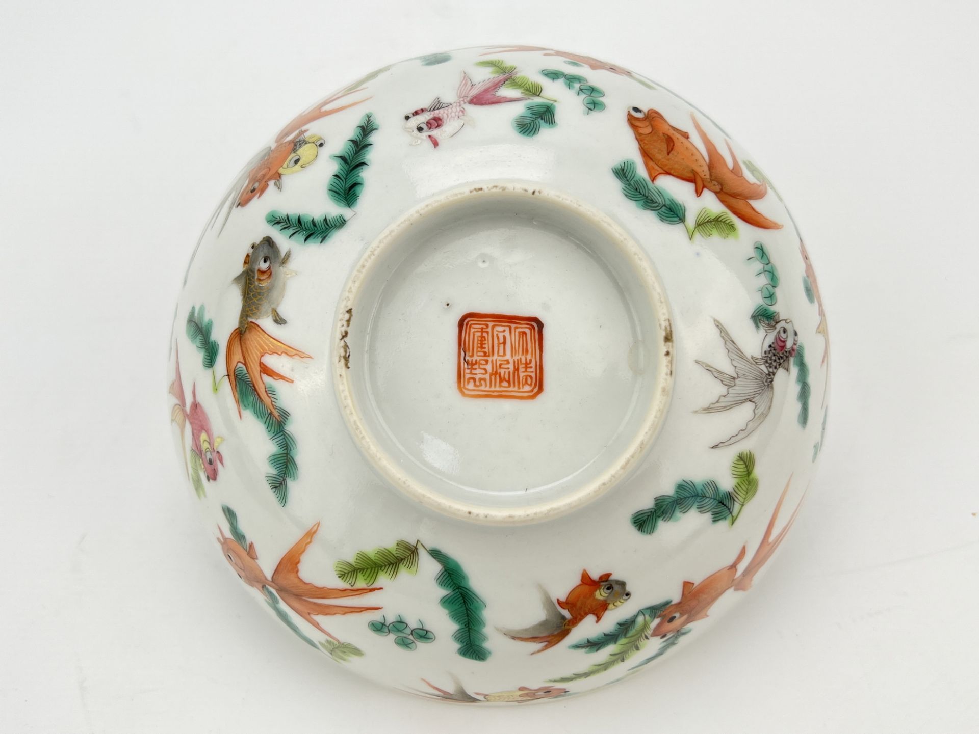 A pair of Chinese Famille Rose bowls, 18TH/19TH Century Pr. - Image 5 of 15