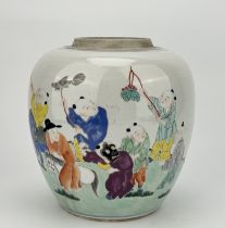 A Chinese Famille Rose jar, 16TH/17TH Century Pr.