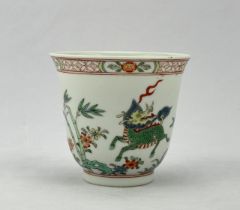 A Chinese Famille Rose cup, 16TH/17TH Century Pr.