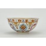 A Chinese Famille Rose bowl, 18TH/19TH Century Pr. 