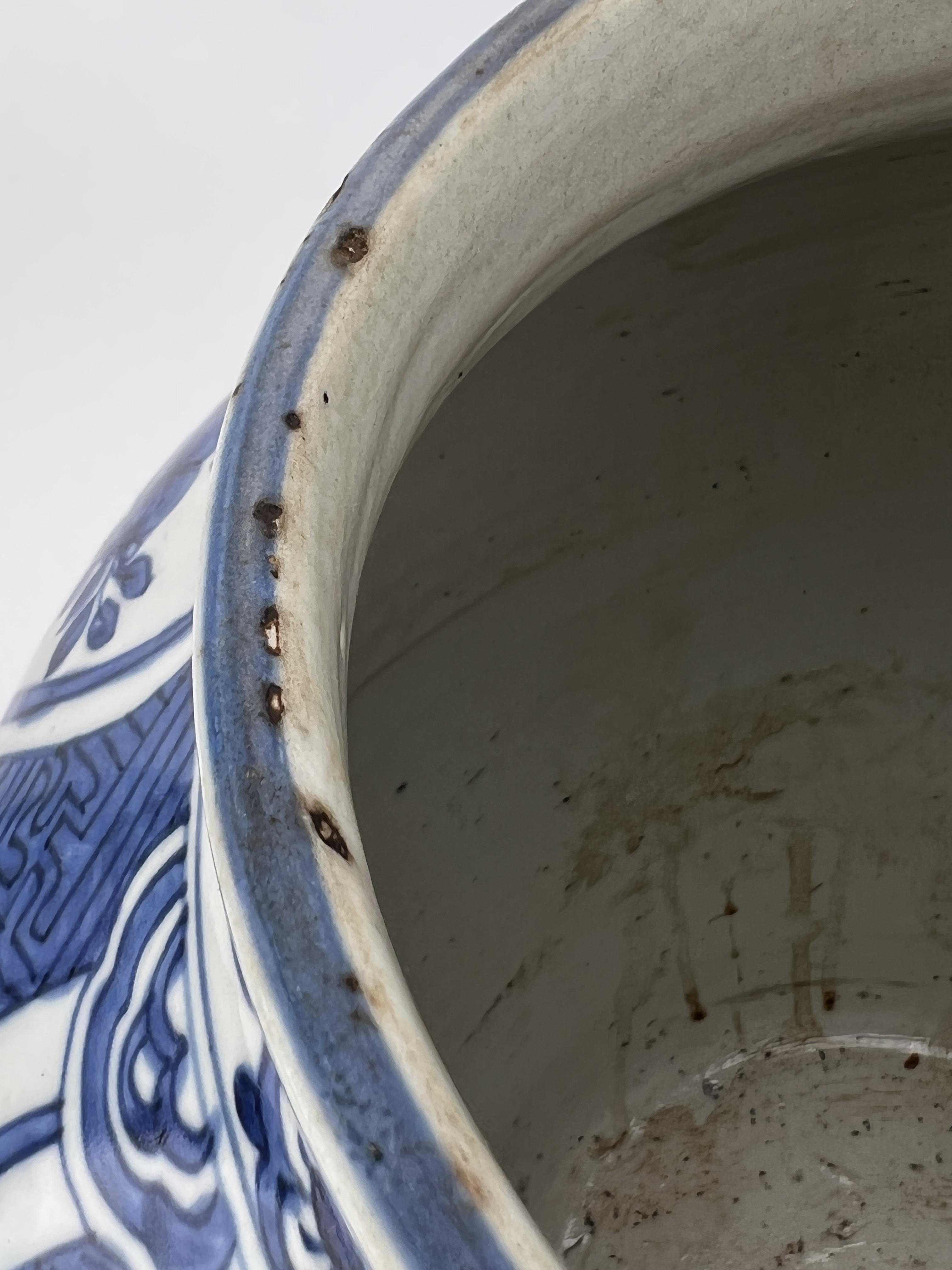 A Chinese Blue&White jar, 16TH/17TH Century Pr.  - Image 14 of 17