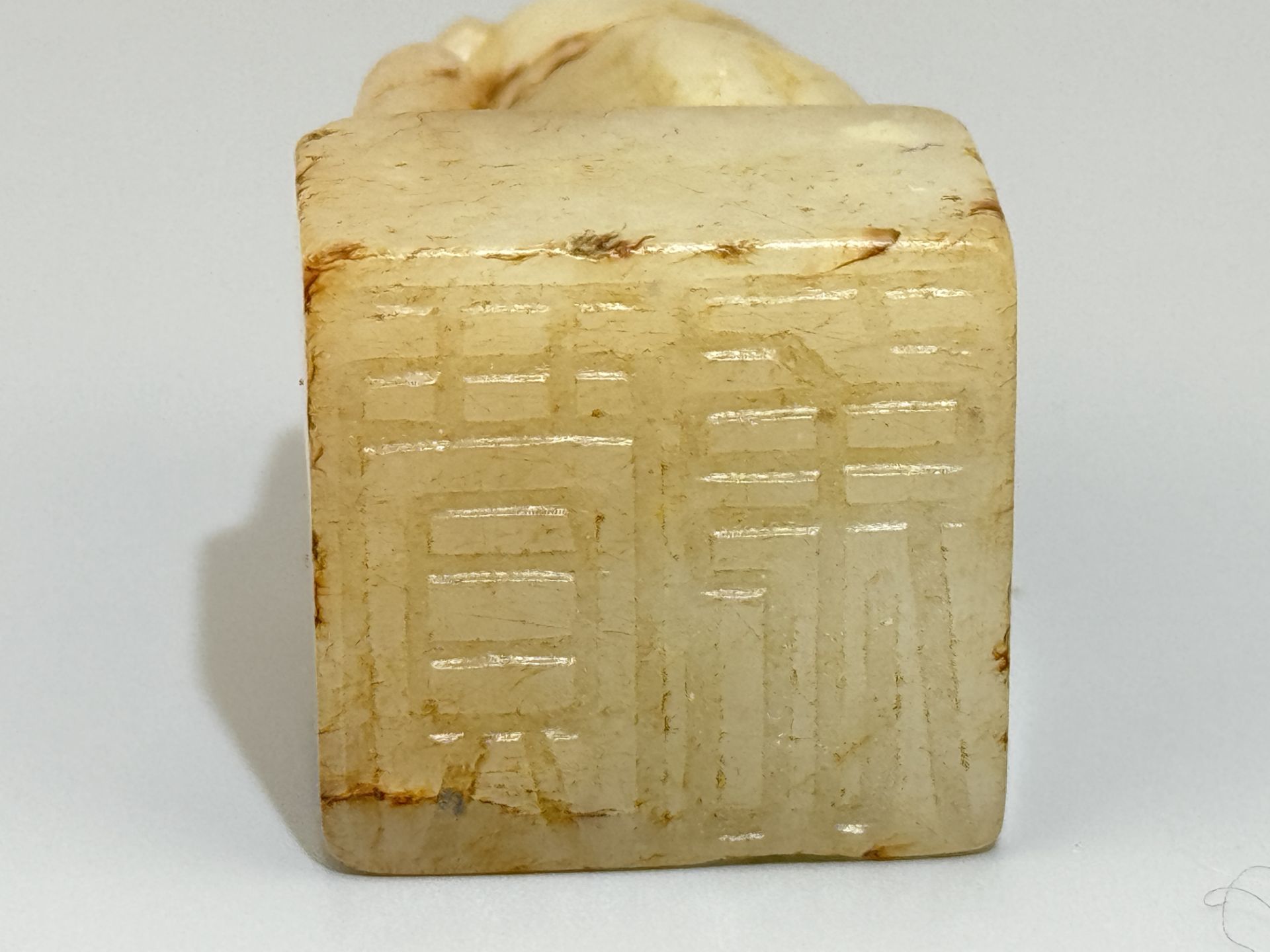 A Chinese jade ornament, 13TH/16TH Century Pr.Collection of NARA private gallary.  - Bild 5 aus 9