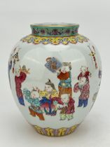 A Chinese Famille Rose jar, 17TH/18TH Century Pr.