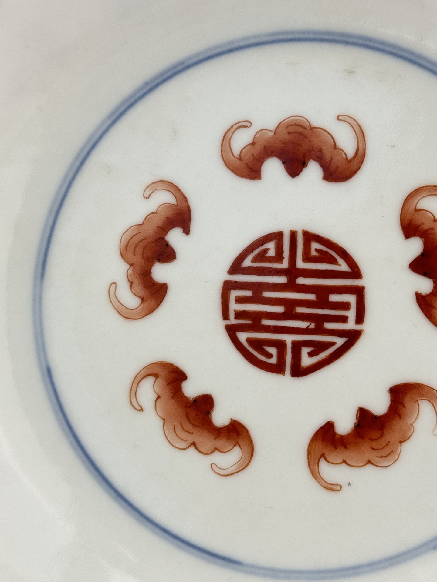 A Chinese Famille Rose dish, 18TH/19TH Century Pr.  - Bild 2 aus 6