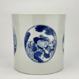 A Chinese Blue&White jar, 17TH/18TH Century Pr. 