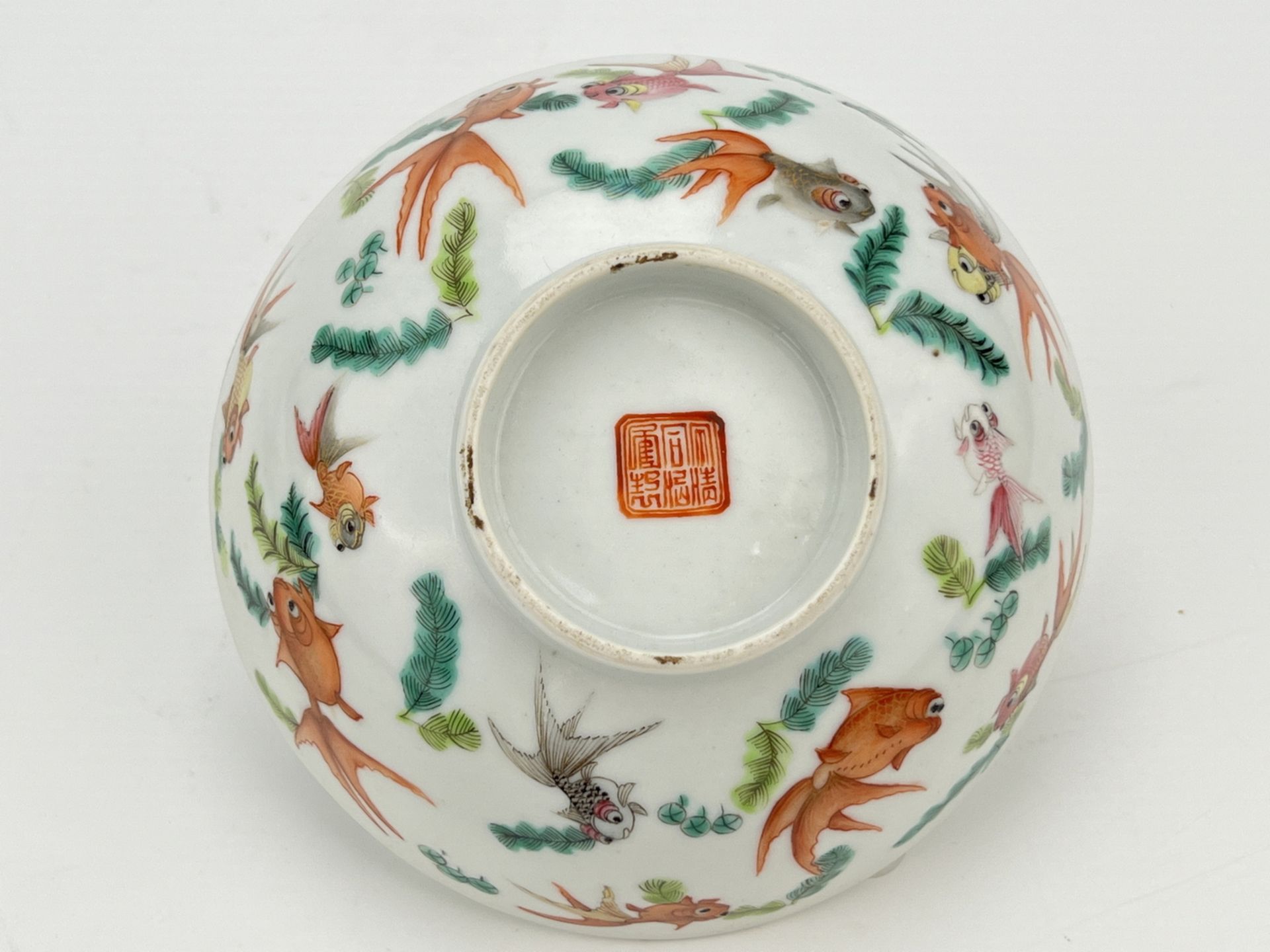 A pair of Chinese Famille Rose bowls, 18TH/19TH Century Pr. - Image 12 of 15