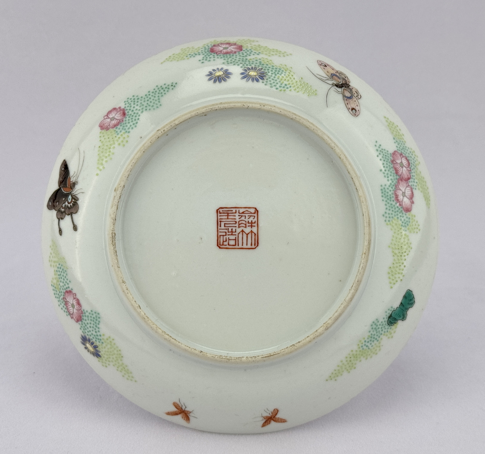 A pair of Chinese Famille Rose dishs,19TH/20TH Century Pr.  - Image 9 of 10