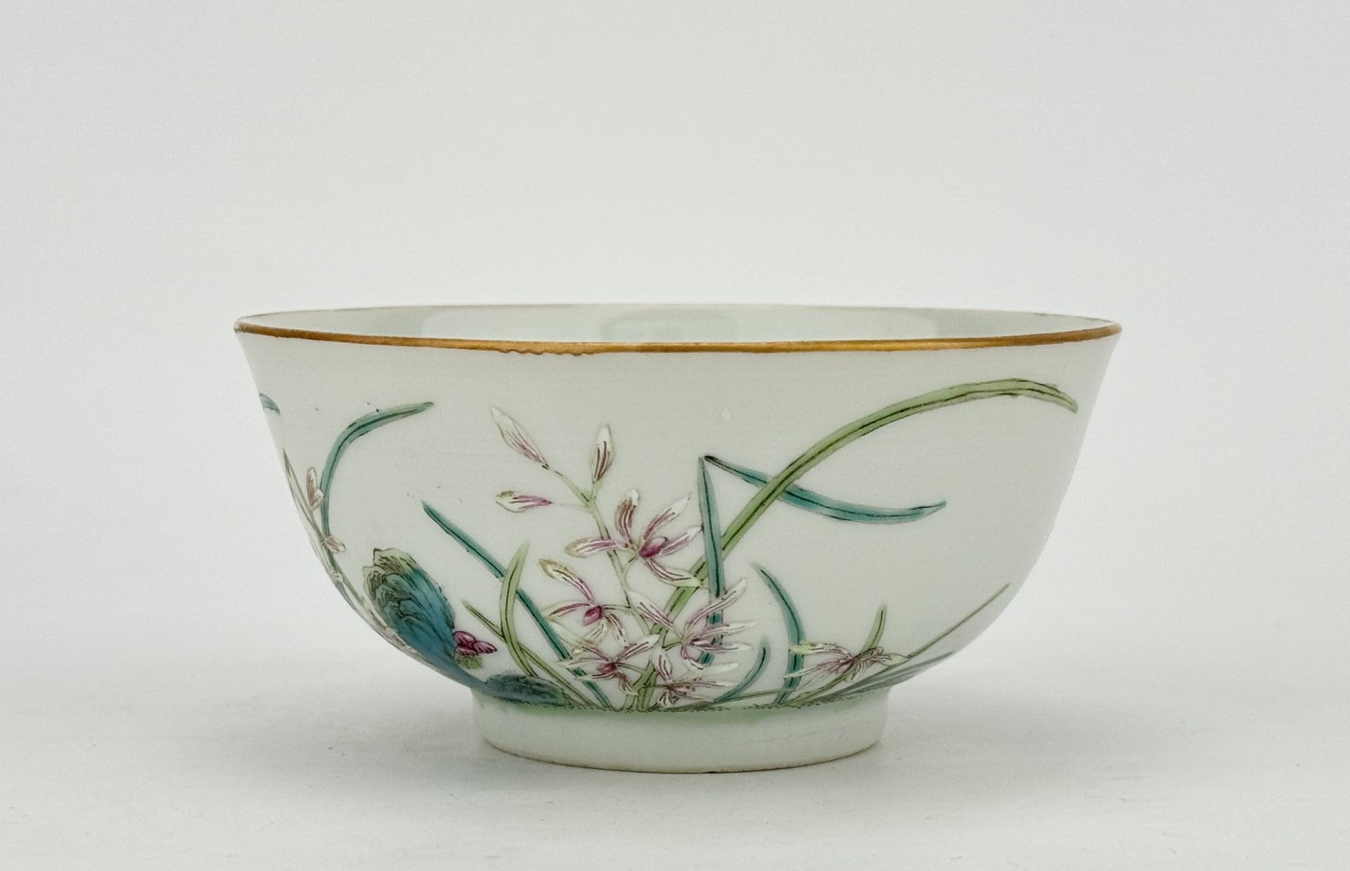 A Chinese Famille Rose bowl, 18TH/19TH Century Pr.  - Bild 2 aus 5