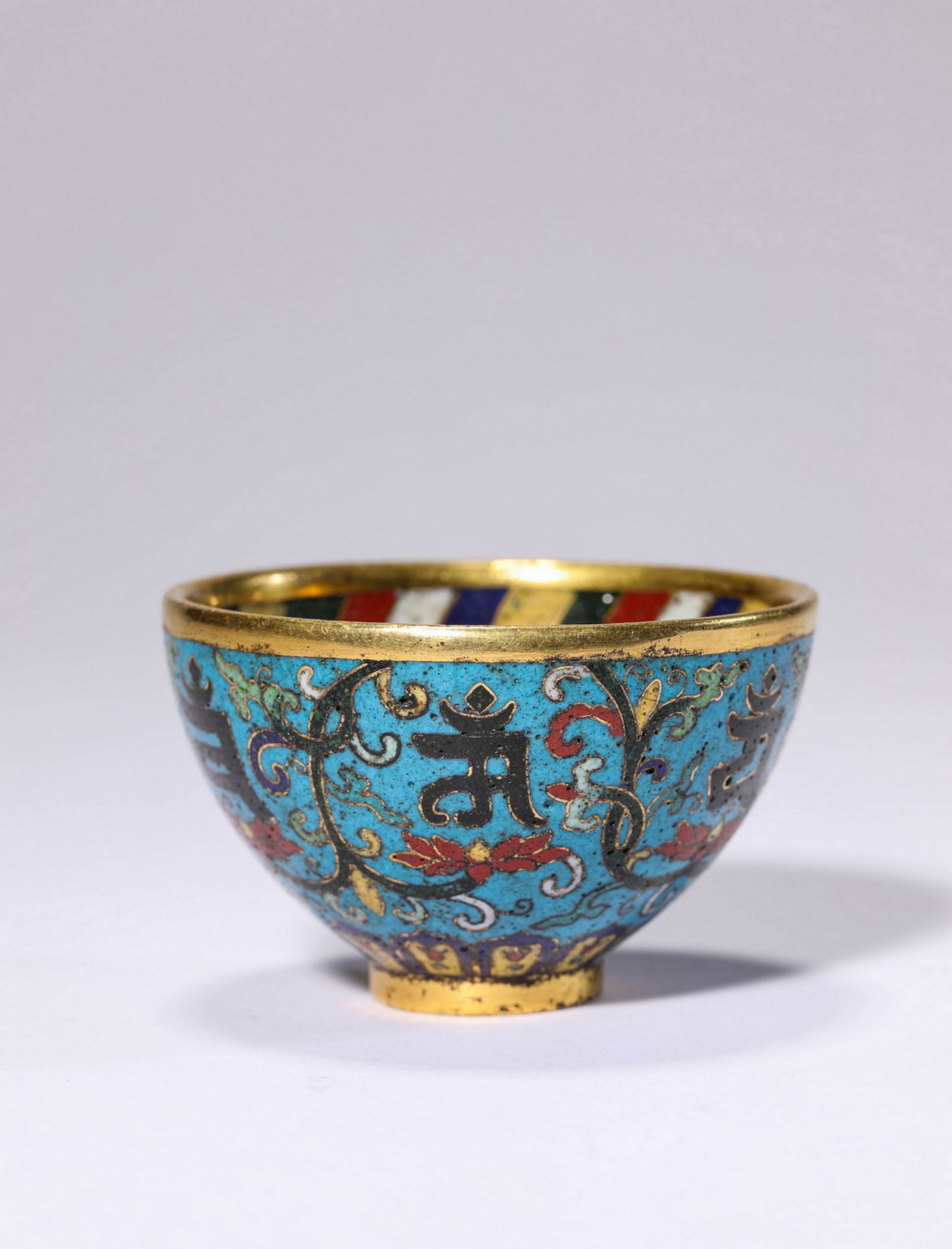 FINE CHINESE CLOISONNE, 17TH/18TH Century Pr.  Collection of NARA private gallary.  - Image 3 of 6