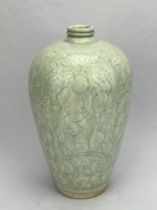 A Chinese Meiping-shape vase, 12TH/17TH Century Pr.