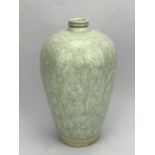 A Chinese Meiping-shape vase, 12TH/17TH Century Pr. 