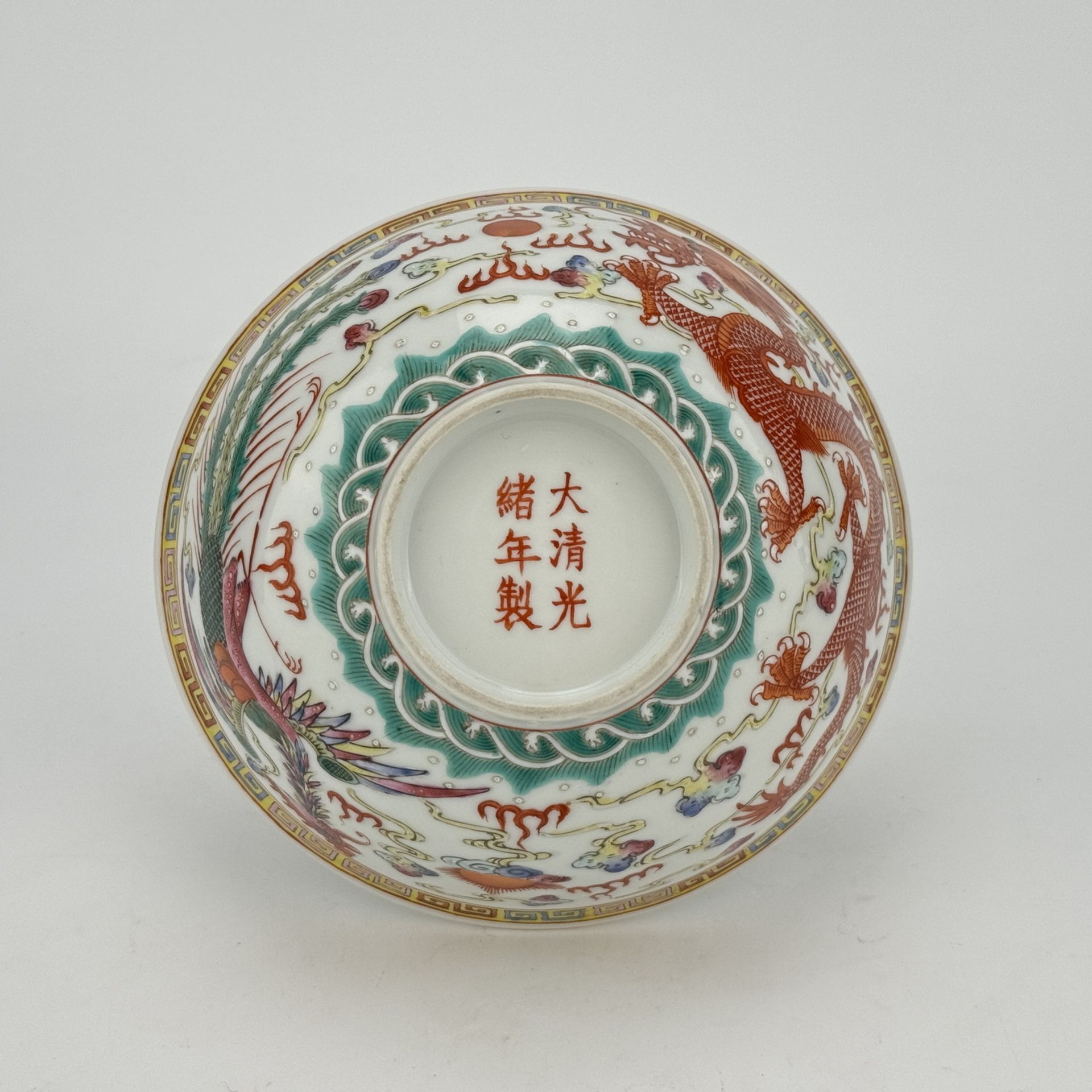 A pair of Chinese Famille Rose bowls, 18TH/19TH Century Pr.  - Bild 6 aus 9