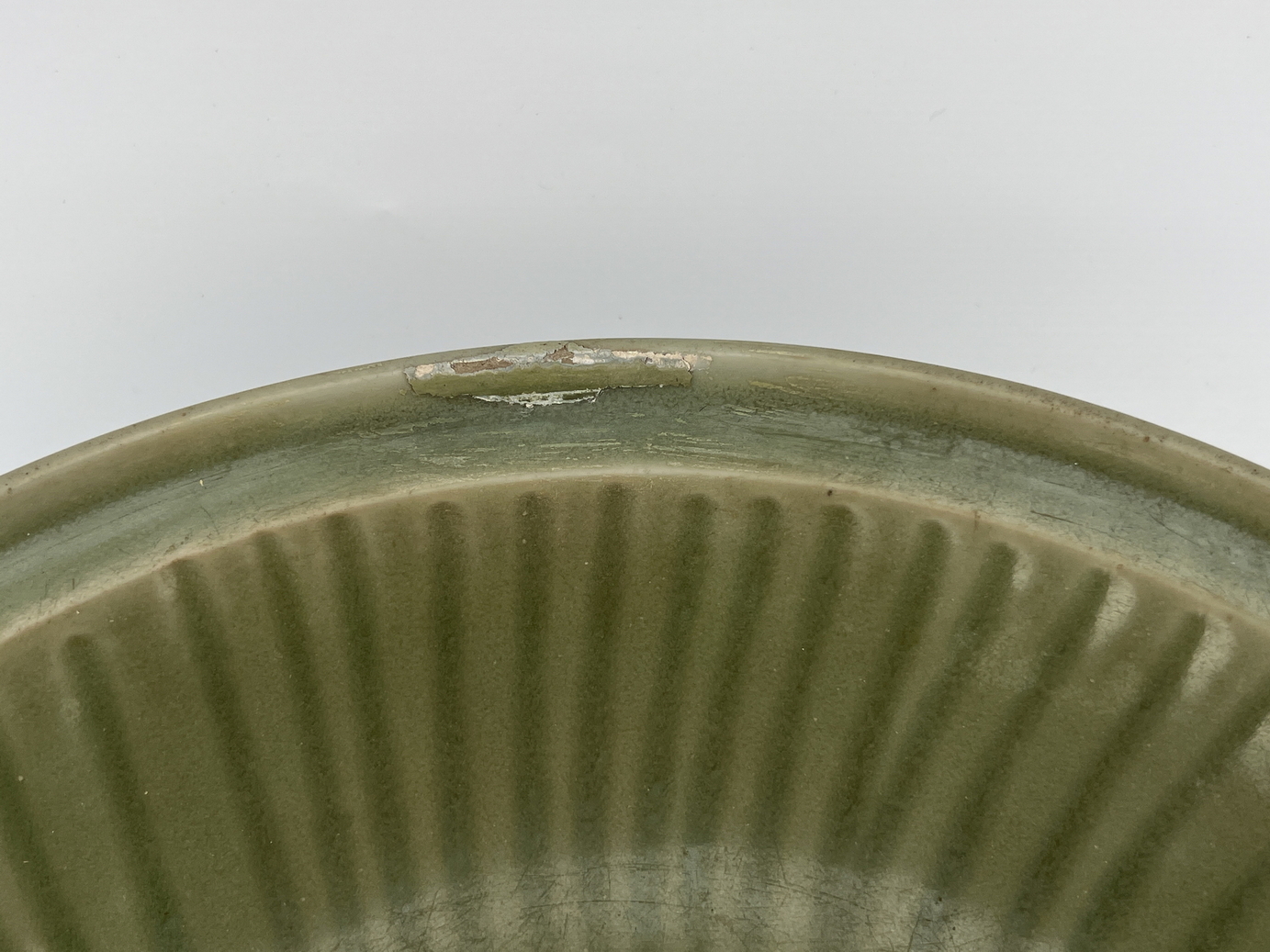 A Chinese celadon dish, 16TH/17TH Century Pr.  - Image 7 of 15