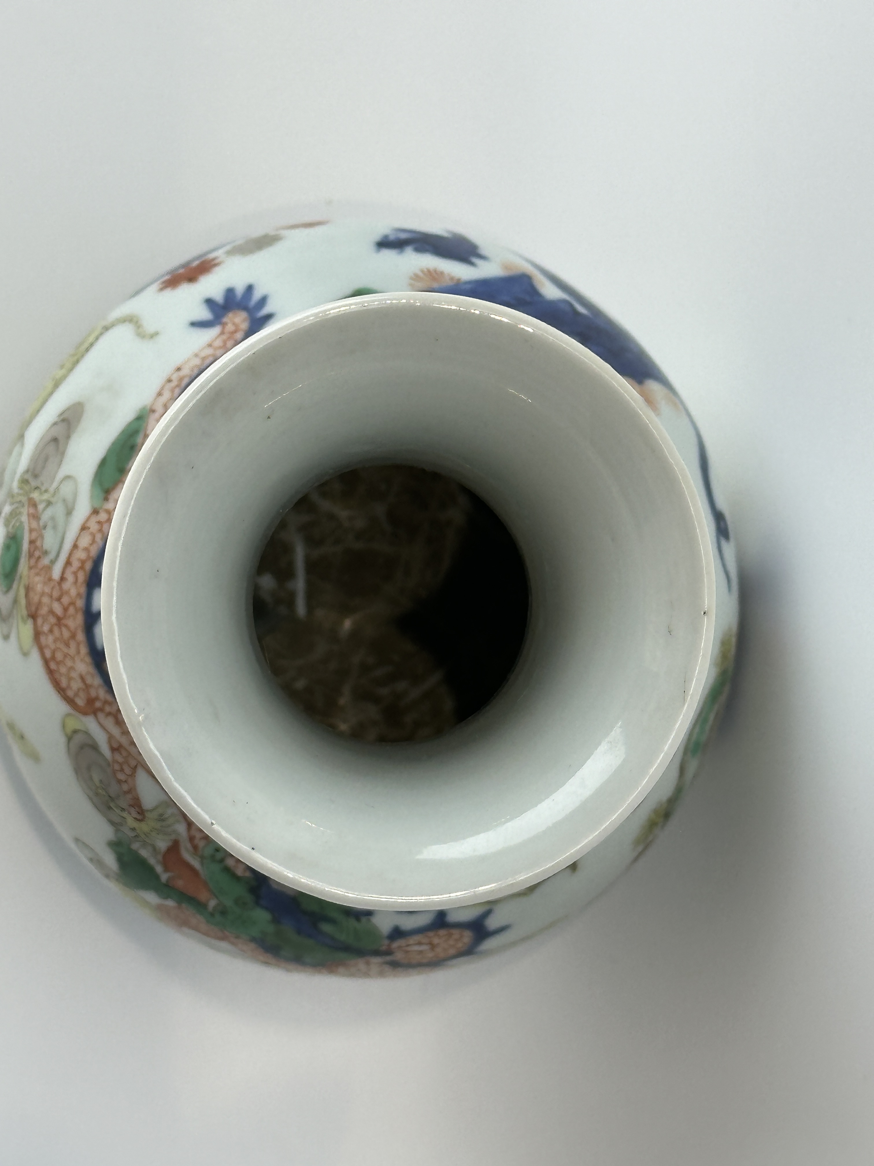Chinese Doucai Porcelain Vase, Qianlong Mark. - Image 3 of 23