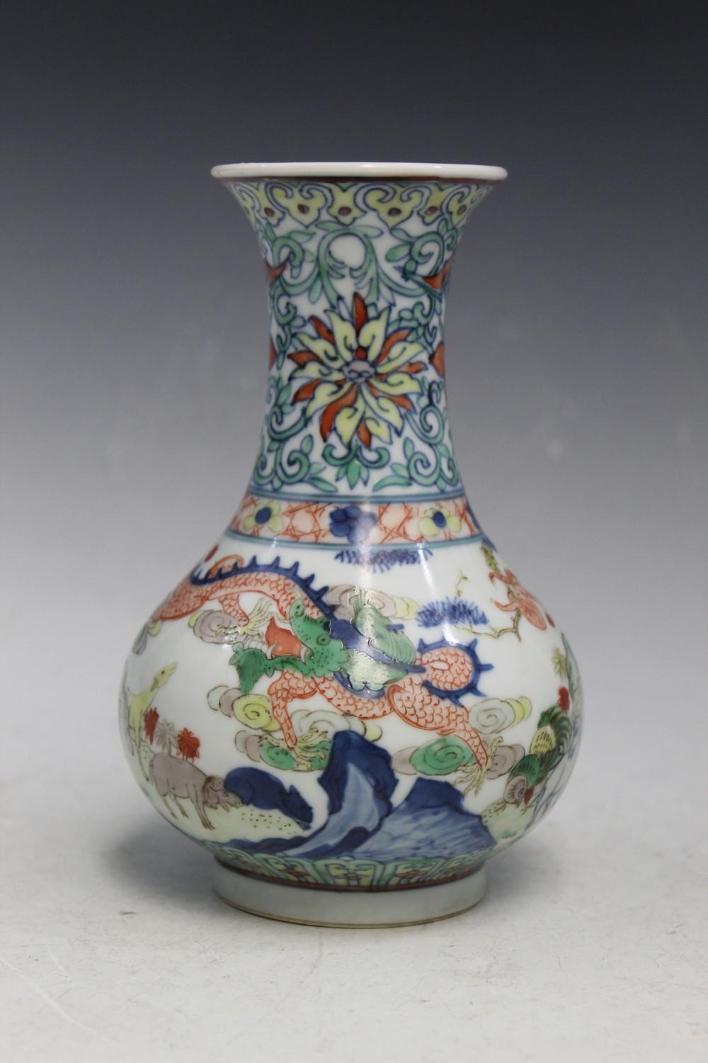 Chinese Doucai Porcelain Vase, Qianlong Mark. - Image 4 of 23