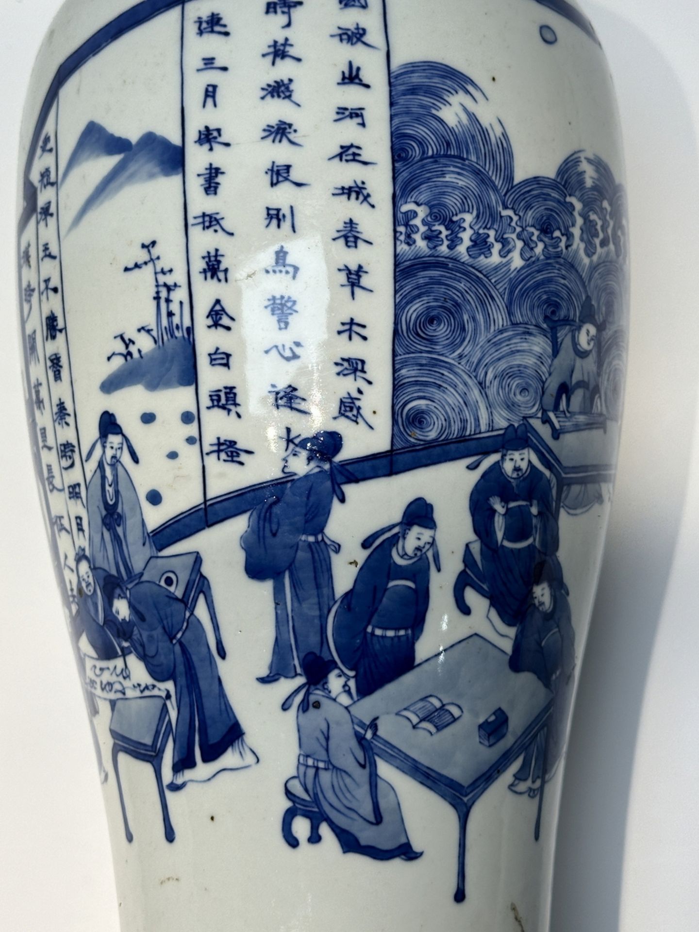 A Chinese Blue&White vase, 17TH/18TH Century Pr.  - Bild 20 aus 20