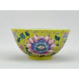 A Chinese Famille Rose bowl, 18TH/19TH Century Pr. 