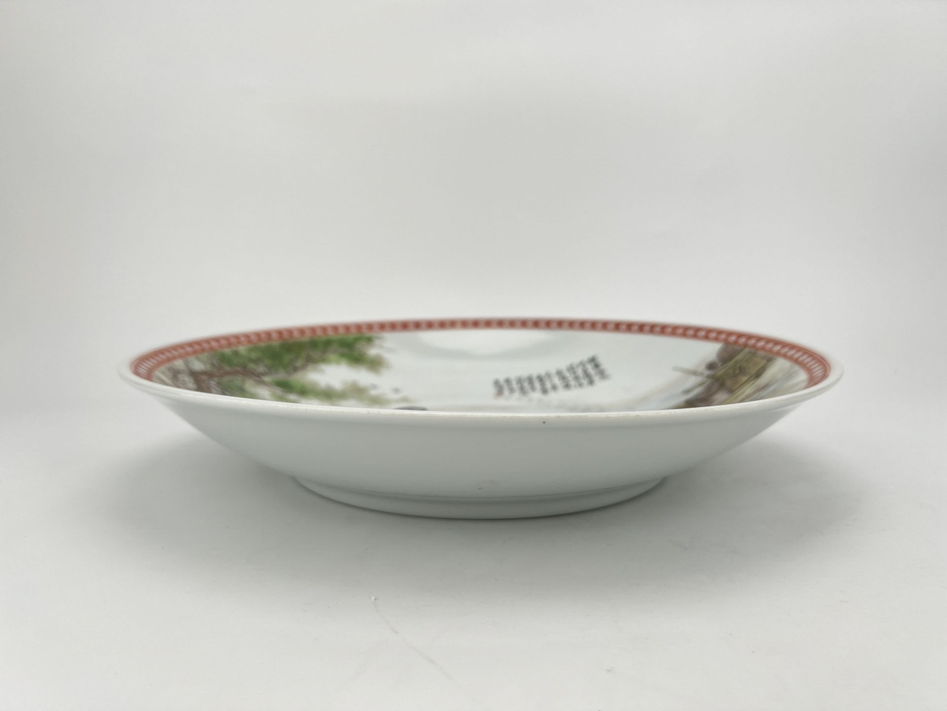 A Chinese Famille Rose dish, 20Th Century. - Image 2 of 10