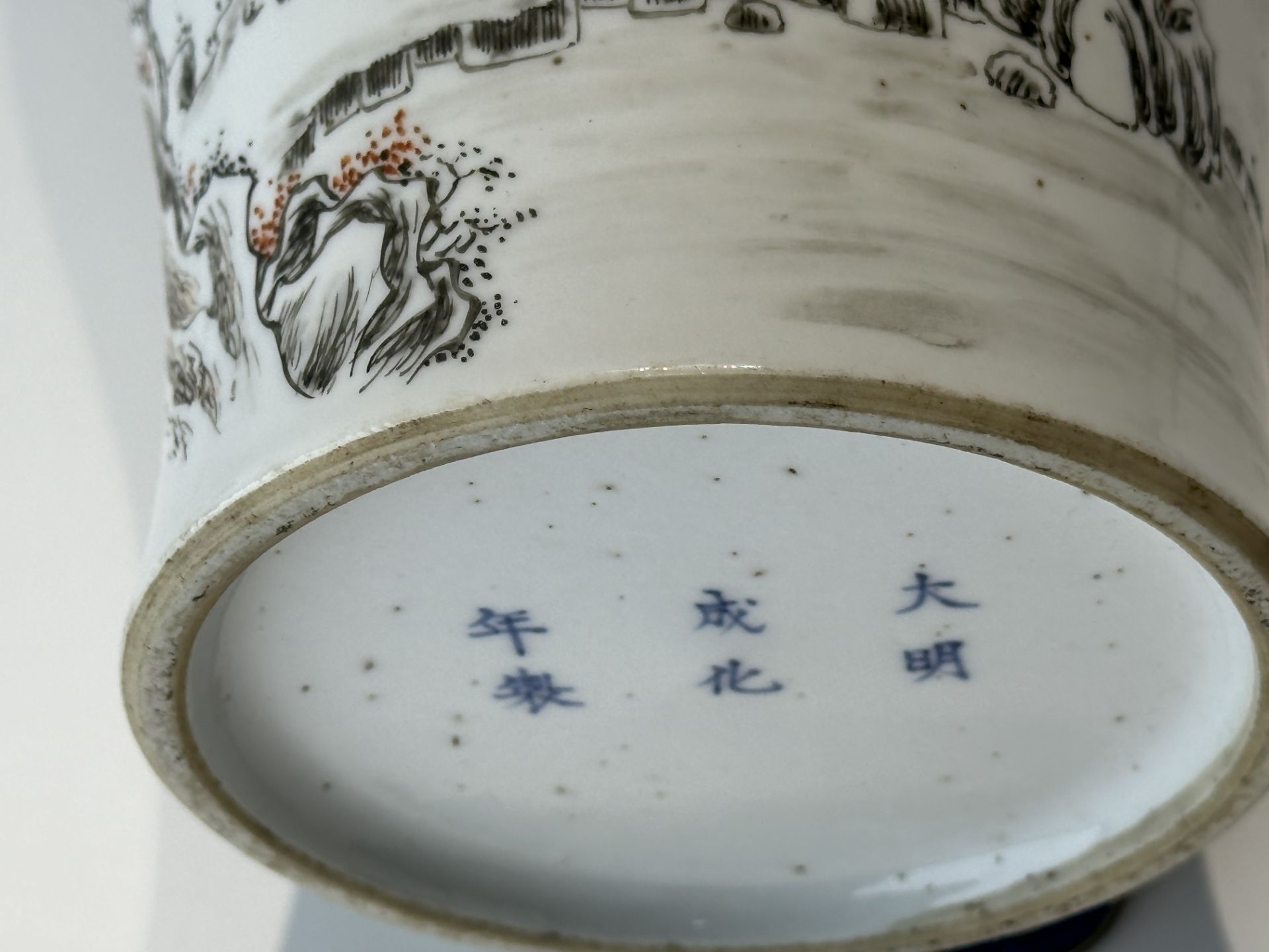 A Chinese Famille Rose vase, 17TH/18TH Century Pr.   - Image 9 of 13