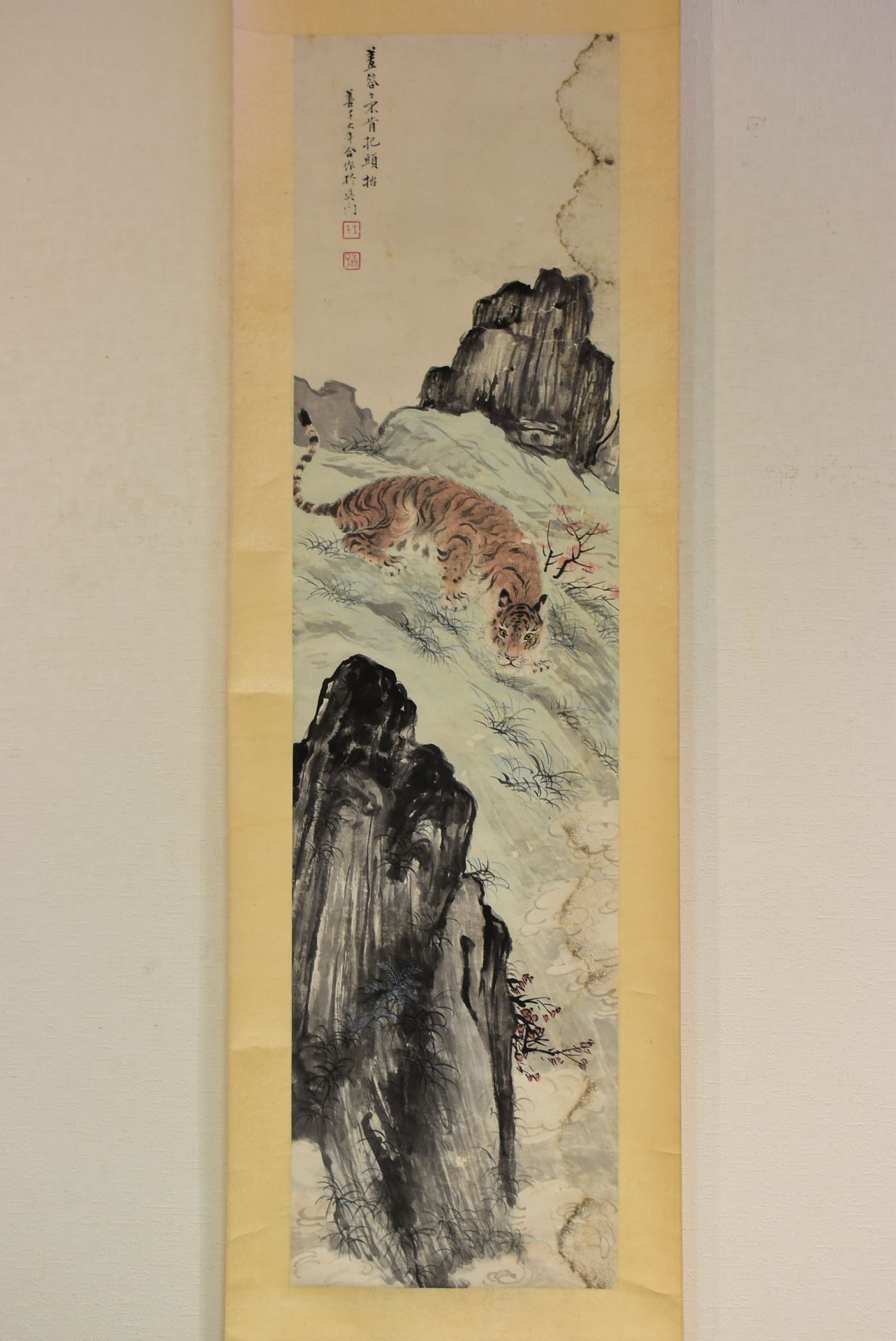 A Chinese hand painting, 19TH/20TH Century Pr. - Bild 2 aus 20