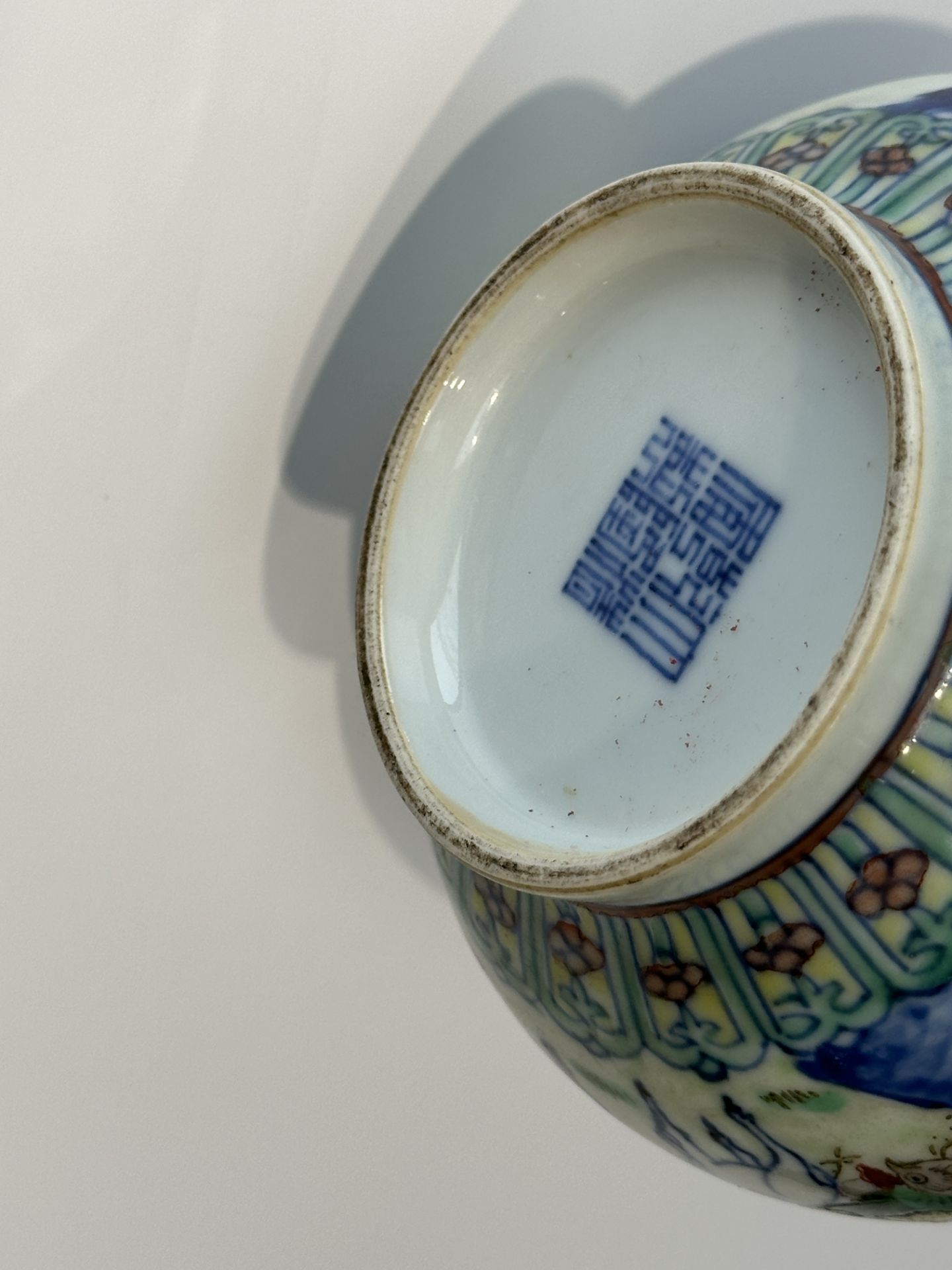 Chinese Doucai Porcelain Vase, Qianlong Mark. - Bild 15 aus 23
