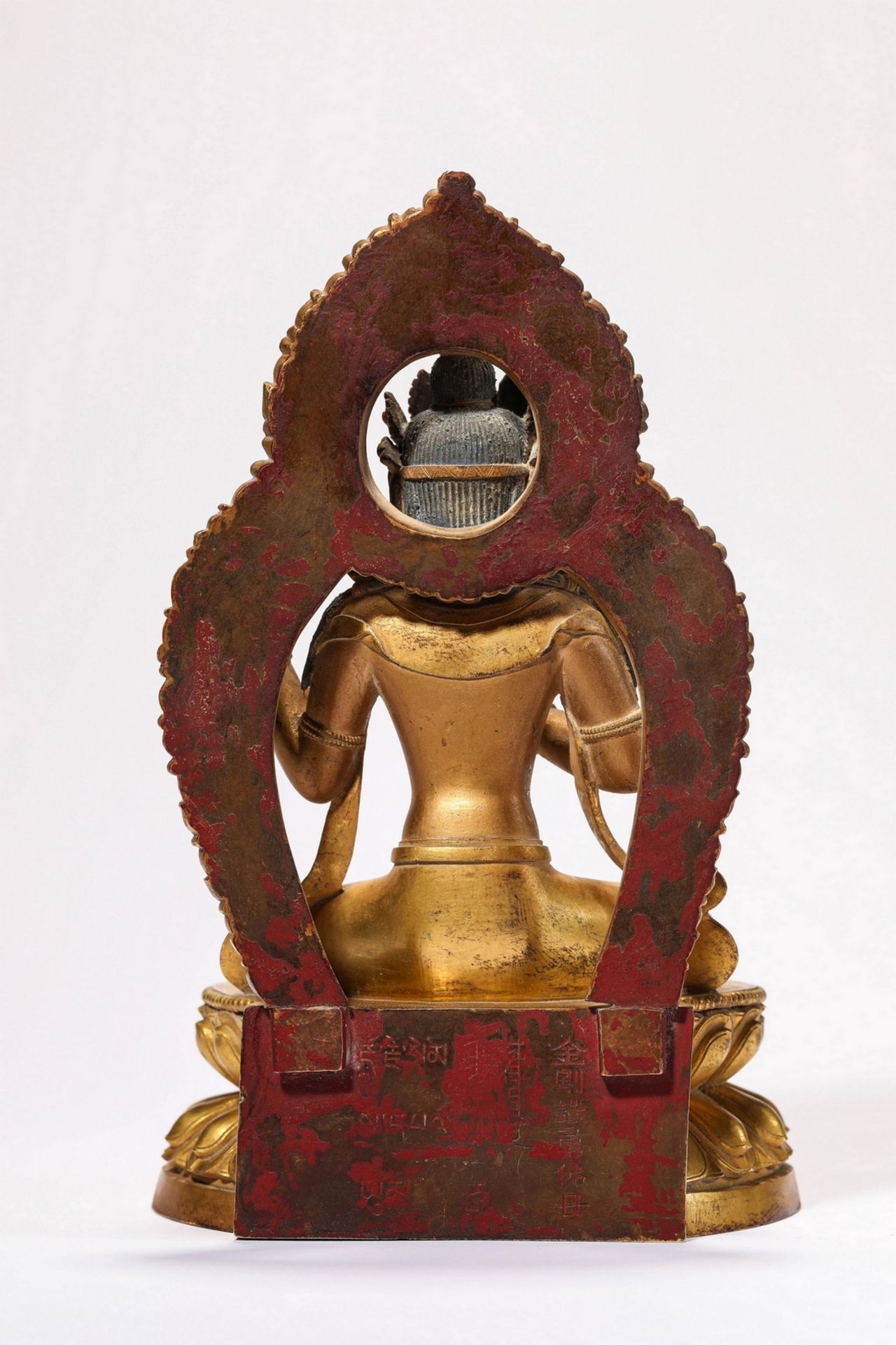 A Chinese bronze figure, 16TH/17TH Century Pr.Collection of NARA private gallary.  - Image 6 of 8