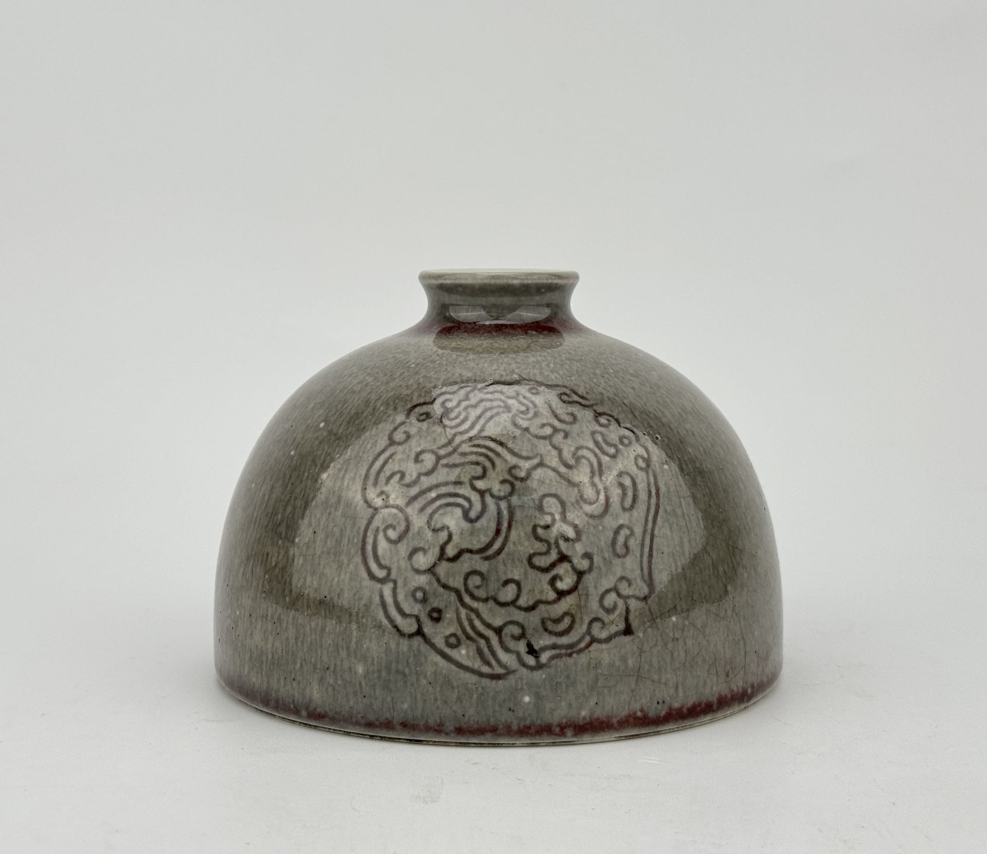 A Chinese underglaze red vase, 17TH/18TH Century Pr. 