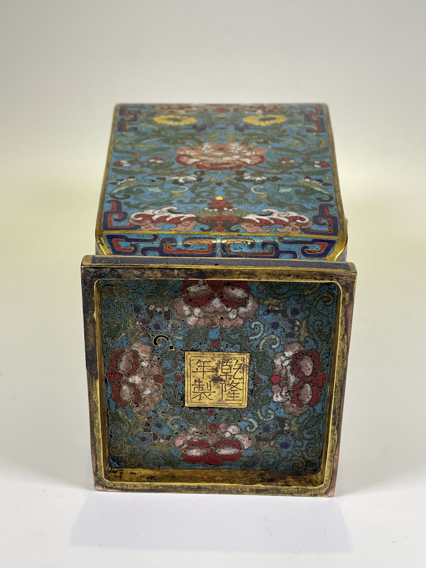 FINE CHINESE CLOISONNE, 17TH/18TH Century Pr.  Collection of NARA private gallary.  - Bild 10 aus 10