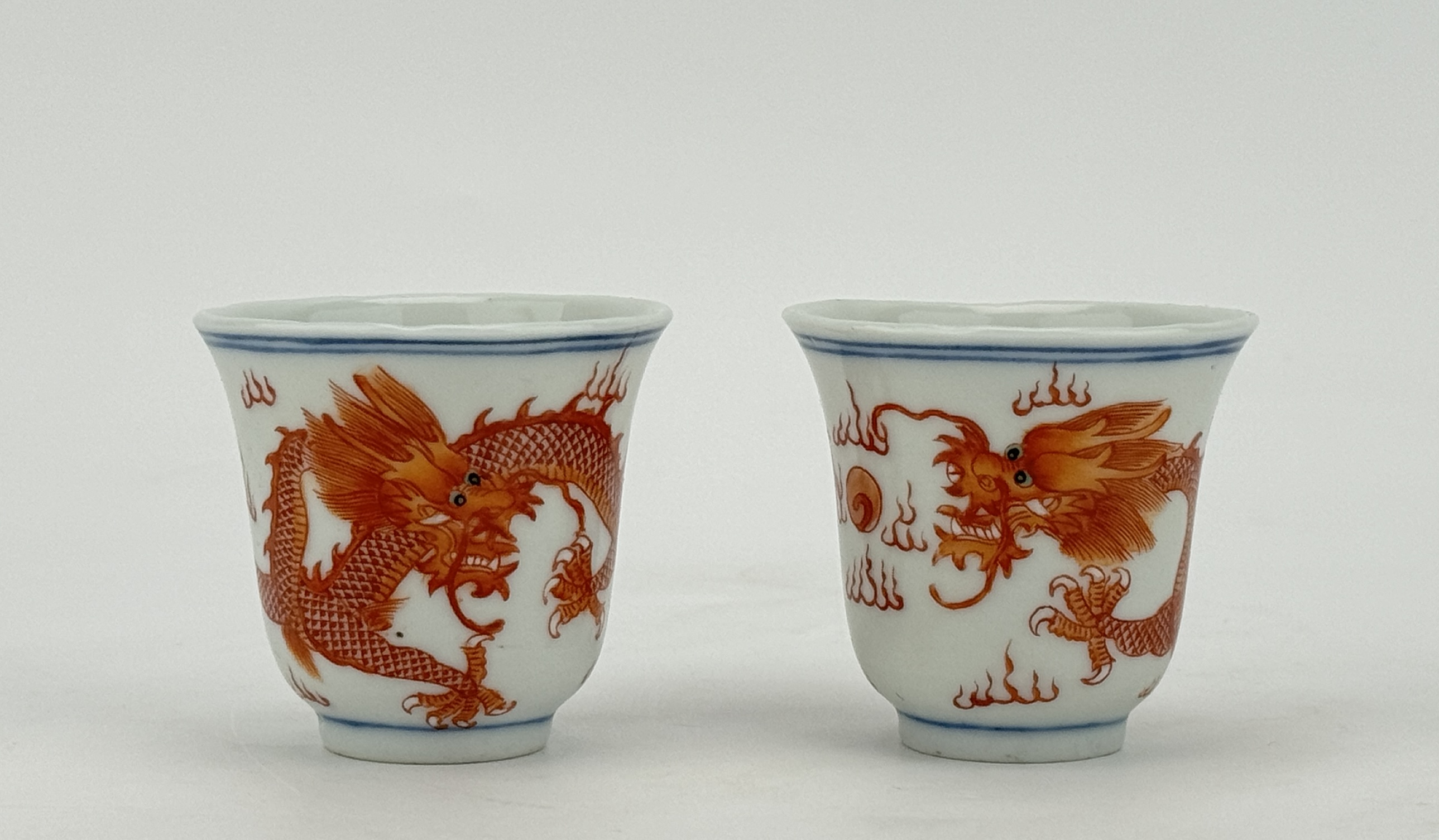 A pair of Chinese Famille Rose cups, 19TH/20TH Century Pr. 
