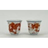 A pair of Chinese Famille Rose cups, 19TH/20TH Century Pr. 