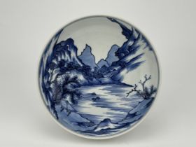 A Chinese Famille Rose dish, 18TH/19TH Century Pr.