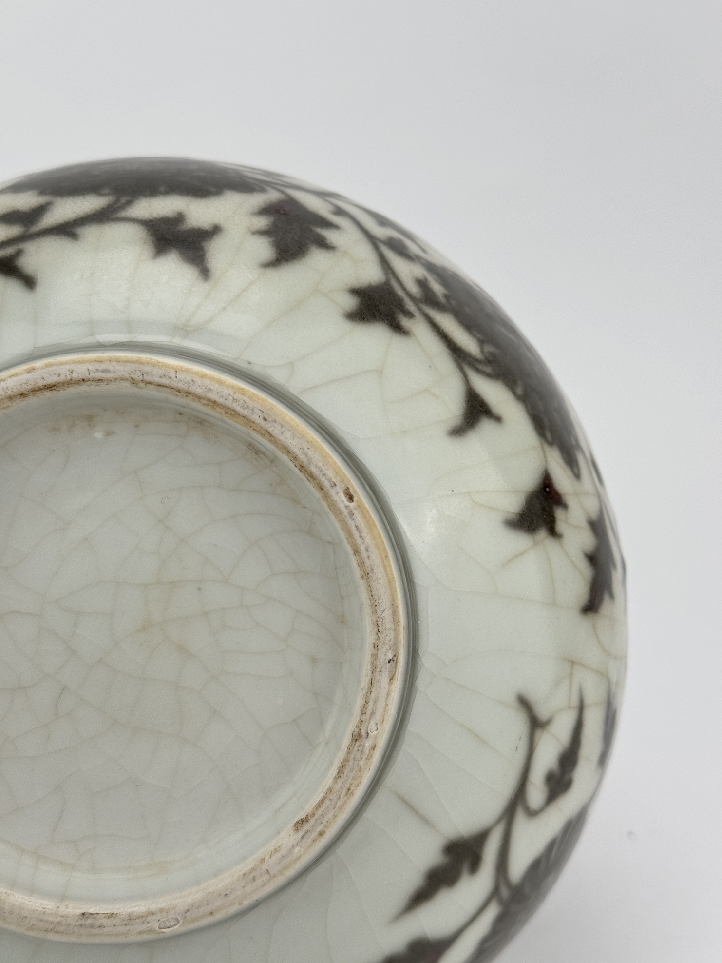 A Chinese underglaze red bowl, 17TH/18TH Century Pr.  - Image 7 of 8