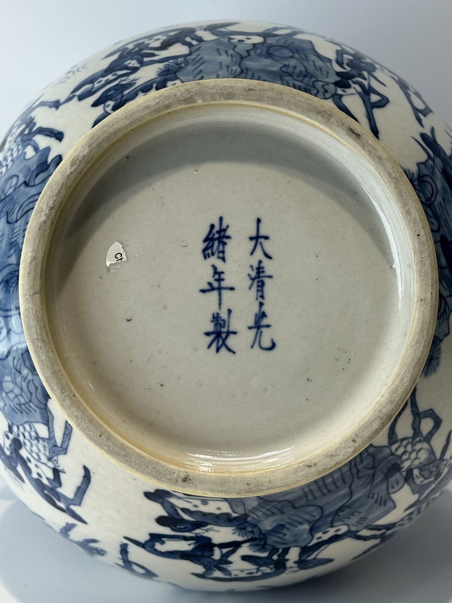 A Chinese Blue&White vase, 19TH/20TH Century Pr.  - Image 9 of 12