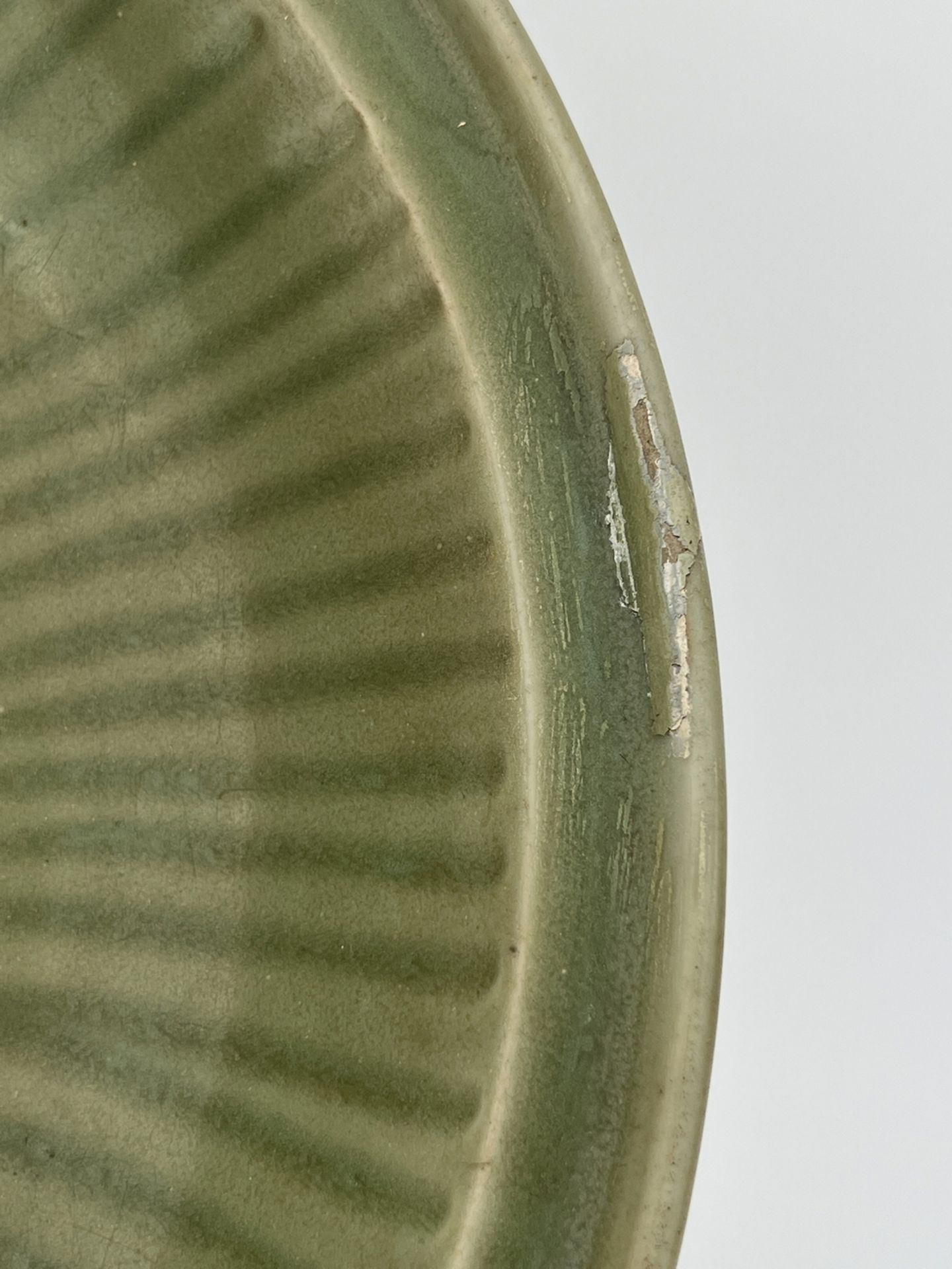 A Chinese celadon dish, 16TH/17TH Century Pr.  - Image 11 of 15